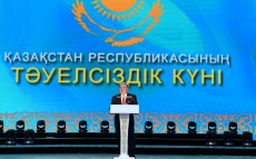 Нұрсұлтан Назарбаев Қазақстан Республикасының Тәуелсіздік күніне арналған салтанатты қабылдауға қатысты