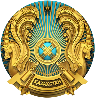 Герб Республики Казахстан